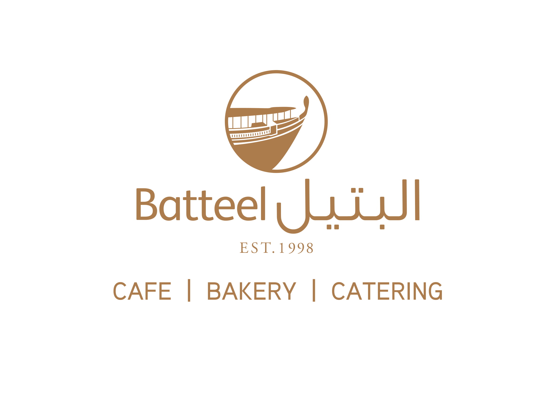 https://www.mncjobsgulf.com/company/batteel-cafegreen-oasis-establishment