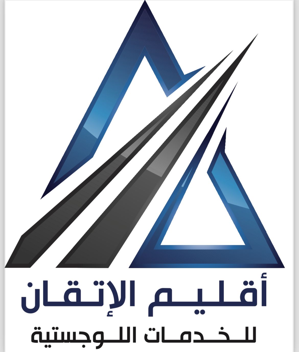 https://www.mncjobsgulf.com/company/al-itqan-eglim-for-logistics-services