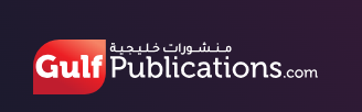 https://www.mncjobsgulf.com/company/gulf-publications